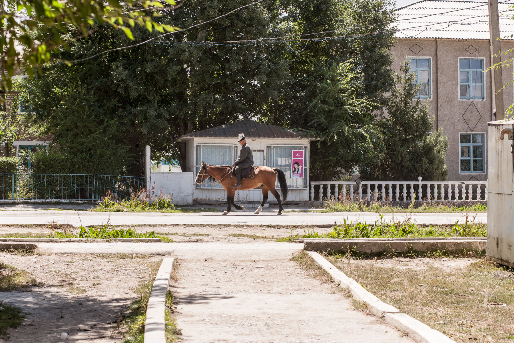 hyperfocale-daniel-fine-fenetre-rue-104.jpg At-Bashi - Kirghizistan fenetrerue